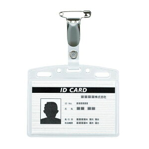 RN ^bODSsENbvp^IDJ[hpR^{R-PP [it-170] - [֑Ώ