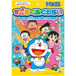 h 낭ӂ炢 ΂ 2026Nf [bgt  V RpNg VEm[g - [֑Ώ