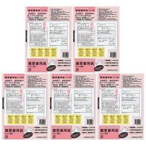 RN p p[gEAoCgp B5 4 V-8N 5Zbg - [֑Ώ