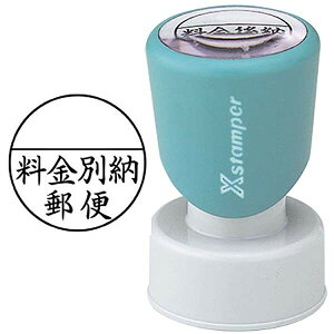 V`n^ XX^p[ X֎p ʔ[X - [֕s