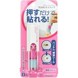 RN pb`X^v ^-PSM10P - [֑Ώ