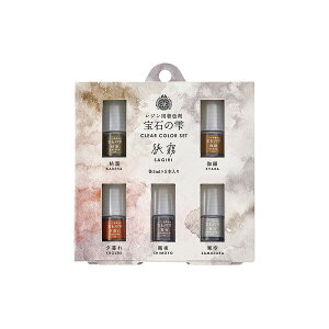 ΂̎ NAJ[Zbg  Wt F n ݃J[ nhNtg lJ[