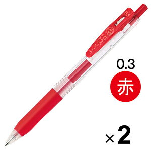 [u TTNbv WFCN{[y 0.3mm  JJH15-R 2{Zbg - [֑Ώ