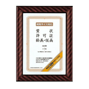RN z bN KiB5TCY - [֕s
