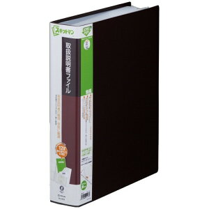 LOW 戵t@CA4S  2632` - [֕s