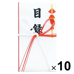 剮X v^ژ^ TCY 10Zbg - [ 