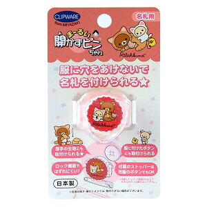 bN} lR ܁[邢Js D Nbv ʉ ʊw - [֑Ώ