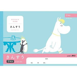 [~wK 񂷂 7}X [_[ LN^[ 񂷂 Z w1N AsJ - [֑Ώ
