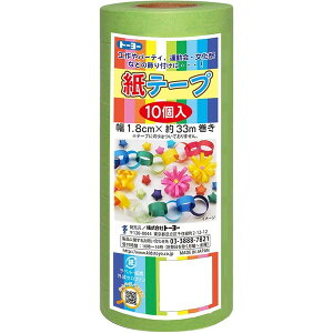 e[v 10  1.8cm×33m H }H Ntg a \  ct ۈ牀 wZ wZ g[[ - [֕s
