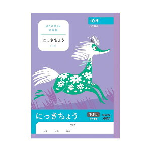 [~wK A5 ɂ傤 10s ^e L LN^[ w2N w3N w4N AsJ - [֑Ώ