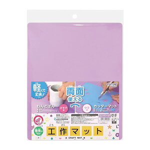 H}bg p[v 26×32cm ˂ǂ΂ Sy Jb^[ JbeBO}bg 5mm }H wZ X^[C Nc - [֑Ώ