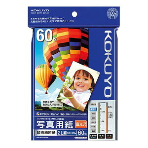 RN IJPpʐ^p 掆 2L 60 [KJ-D122L-60]