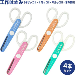 MUMU݂͂̌c Jn H͂ MUbR i~bR }bR ؂̗t 4Zbg