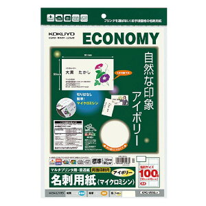 �R�N�� �}���`�v�����^�p���h�p�� ���ʕ��ʎ�10��X10���A�C�{���[ [KPC-VE10LY] - ���[���֑Ώ�