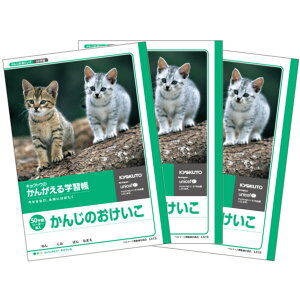 LNgE 񂪂wK 񂶂̂ 50 [_[ 3Zbg