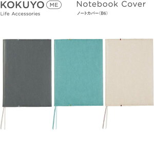 RNME V[Y m[gJo[ B6  킢