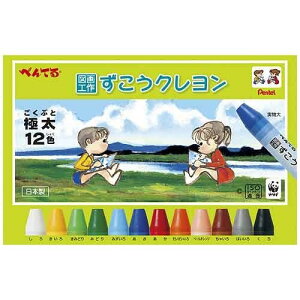 ؂Ă N 12F PTCG1-12 - [֑Ώ