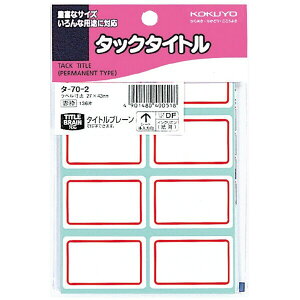 RN ^bN^Cg@27E43 136Г No.DF Ԙg - [֑Ώ