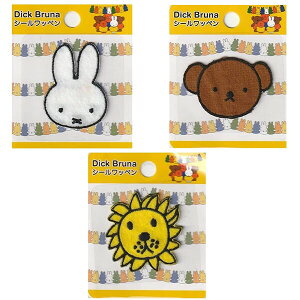 fBbNu[i ~btB[ tFCXV[by 3 Zbg V[ACڒ p - [֑Ώ