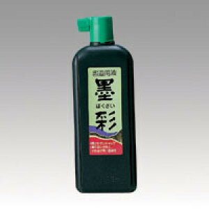 sՌ nVS 1.8L VS180 - [֕s