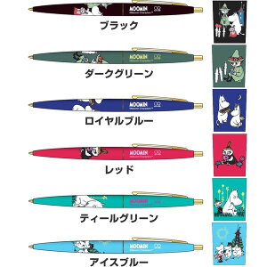 楽天市場 ムーミン 油性ボールペン ノック式 クリックゴールド 0 5mm 細字 全12色 Bic ビック メール便対象 絵画材料と文房具のお店 画材本舗 楽天市場 ムーミン 油性ボールペン ノック式 クリックゴールド 0 5mm 細字 全12色 Bic ビック メール便対象 絵画材料と文房具のお店 画材本舗
