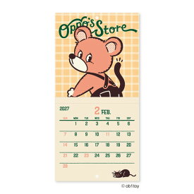2026年 カレンダー オビワン ミニ壁掛け - メール便対象