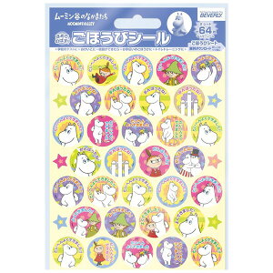 ro[ [~ĴȂ܂ قуV[ gCg[jO  bX eXg - [֑Ώ