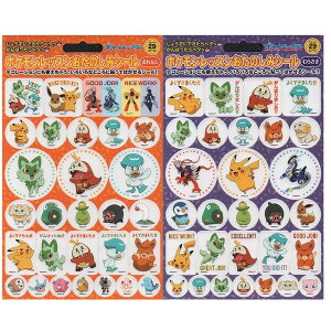 h~y|P bX ̂ V[y񂶁zyނ炳zZbg قуV[ sJ`E gCg - [֑Ώ