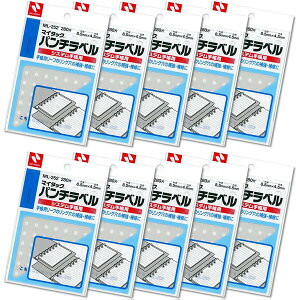 ܂Ƃߔ j`o }C^bN p`⋭V[ p`x ML252 蒠p 10Zbg