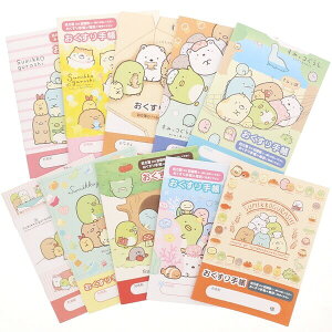 蒠 ǂ 킢 ݂R炵 fUC 10_ lߍ킹 Zbg LN^[ 蒠