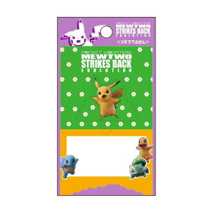 |P WI}tB ~Ec[̋tP sJ`E LN^[ - [֑Ώ