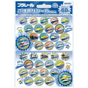 ro[ v[ قуV[ L gCg[jO  bX eXg - [֑Ώ