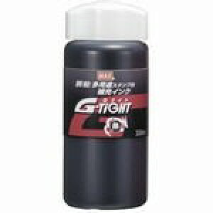 }bNX uprX^vG^Cg [CN ST-330GN