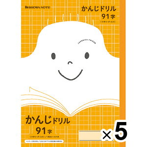 y5Zbgz W|jJth B5 񂶃h 91 \[_[ ȖڃV[t w1N/2N/3N/4N  wK - [֑Ώ