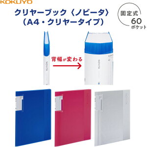 RN N[ubN mr[^ Œ莮 A4 60 wς   [