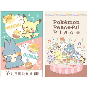 y2Zbgz |Ps[X |` 2026Nf e3 V[t N j 킢 VEm[g - [֑Ώ