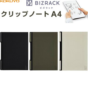 RN Nbvm[g BIZRACK A4 p  t@C ܂Ԃ [NXy[X rWlX - [֑Ώ