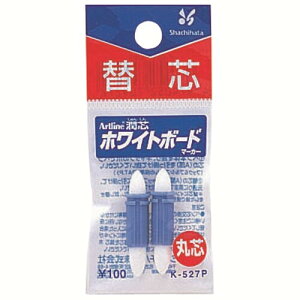 V`n^ c{[h}[J[֐c K-527P ېc 2{ - [֑Ώ