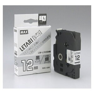 �}�b�N�X MAX ���^���e�[�v [12mm�� ���S�� ������� ������] LM-L512BMK - ���[���֕s��