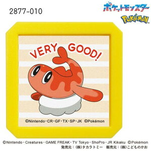 ǂ̂ N |P Z SQ V^c() VERY GOOD! - [֕s