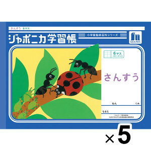 y5Zbgz W|jJwK  B5 񂷂 6}X\[_[ JL-1 Z w1N tupera tupera m[g - [֑Ώ