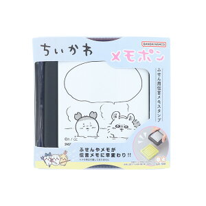  |2 K&Ö{ ӂp`X^v t lC LN^[ 킢 TX^[ - [֕s