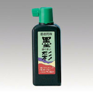 sՌ nVS 450ml VS45 - [֕s