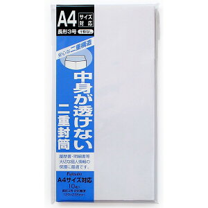 }AC 3  gȂ d X֘gȂ 10 t-70 - [֑Ώ