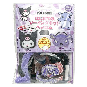 TI N~EoN ͂߂Ẵ\[COLbg wAS }XRbg vX`bNjt 6΁` | Ntg - [֑Ώ