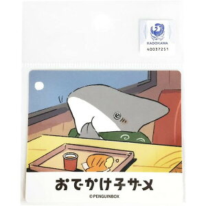 łqU XebJ[ C 6×7cm |V[ SNS lC VEm[g - [֑Ώ