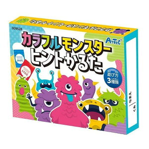 ARTEC カラフルモンスター ヒントかるた カルタ かるたゲーム カードゲーム - メール便対象