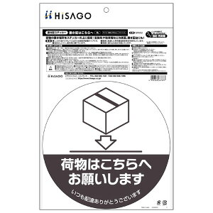 qTS uzXebJ[ uz͂  SR052