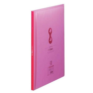 キングジム クリアーファイル サイドイン ヒクタス 透明 赤 40P 7187TWアカ - メール便不可