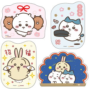 y4Zbgz  }XRbg|` e2 n`  O܂ ړI N j TX^[ - [֑Ώ